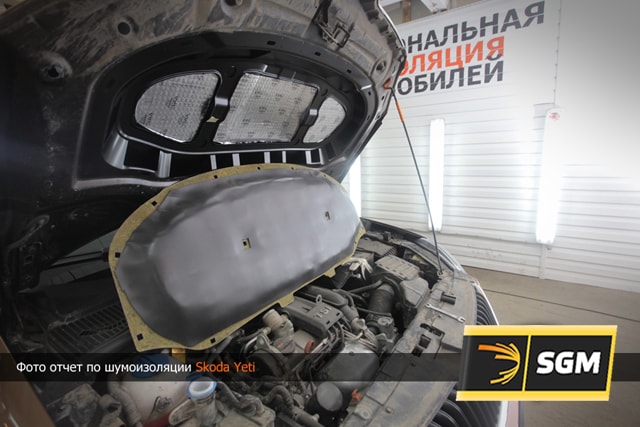 sgm Шумоизоляция капота автомобиля Фото 2 Шумоизоляция капота автомобиля